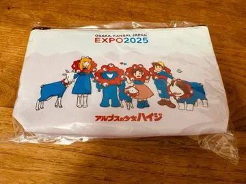 EXPO2025 만박 미야쿠미야쿠 하이지 보트형 파우치 핑크
