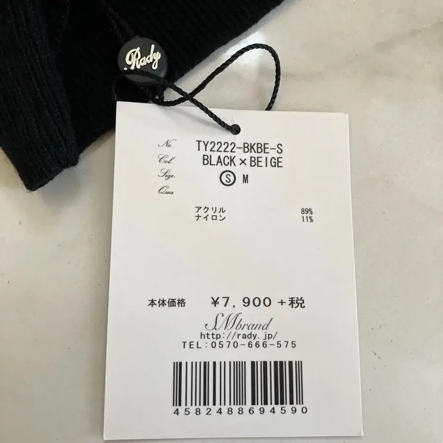 9번째 상품 이미지