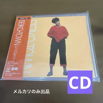 SEKO TOWN 마츠다 세이코 CD 개봉 완료