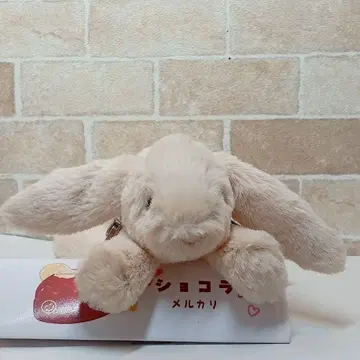 jellycat 토끼 키링 Smudge Rabbit 봉제 인형