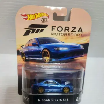 Hot Wheels FORZA MOTORSPORT SILVIA S15