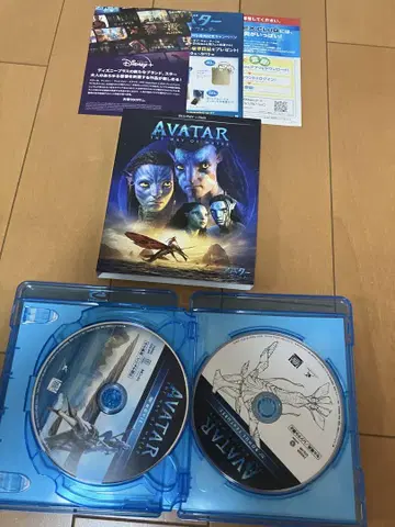 아바타: 웨이 오브 워터 DVD+정품 케이스