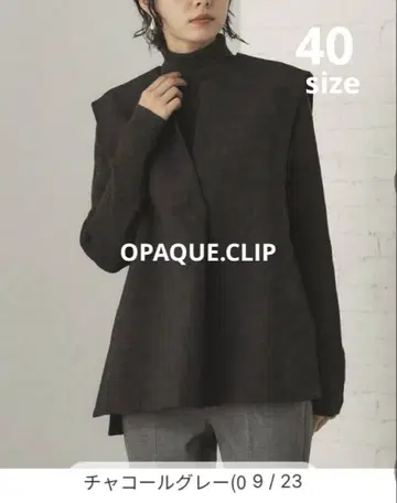 OPAQUE.CLIP 오페크 도트 클립 그레이 스키퍼 베스트