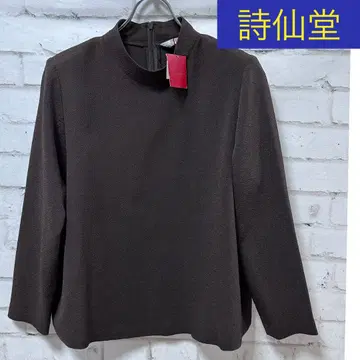 시선당 다크 브라운 하이넥 긴팔
