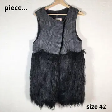 상태 좋음 piece - 피스 베스트 롱 베스트 size42