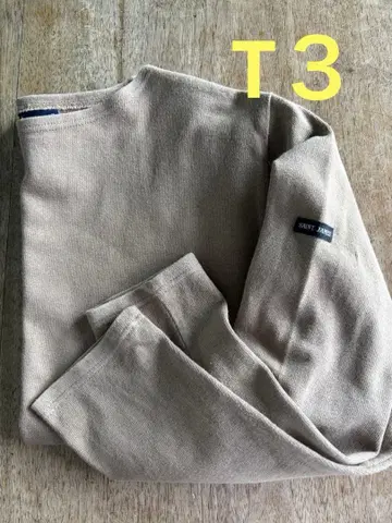 세인트 제임스 웨쌍 긴팔 셔츠
