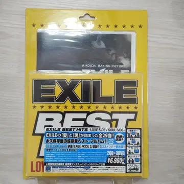 EXILE BEST HITS -LOVESIDE/SOULSIDE 초회 CD