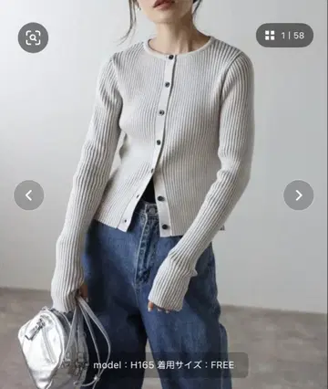 봉쥬르 사간 핑거홀 크루넥 리브 가디건