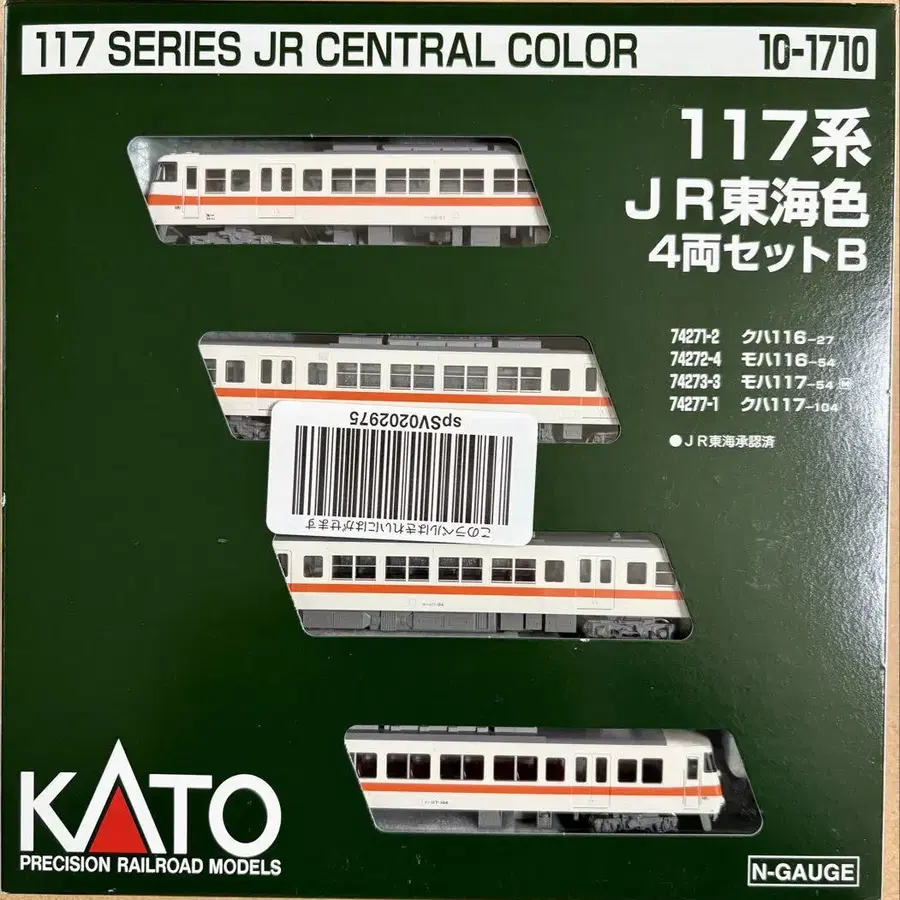 1번째 상품 이미지