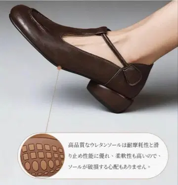 Emiwalk 라운드토 펌프스