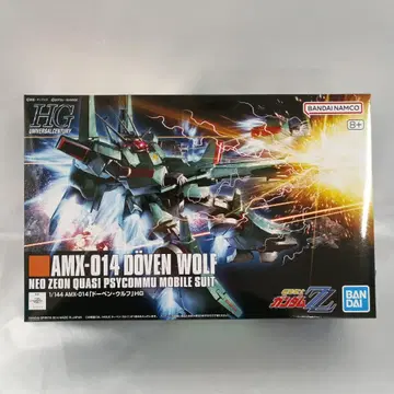 1/144 HGUC AMX-014 도벤 울프