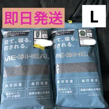 MEDIHEAL 룸웨어 상하의 세트 L 차콜 남성용 워크맨