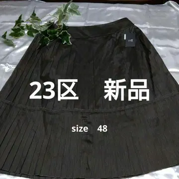 23구 플리츠 스커트 사이즈 48
