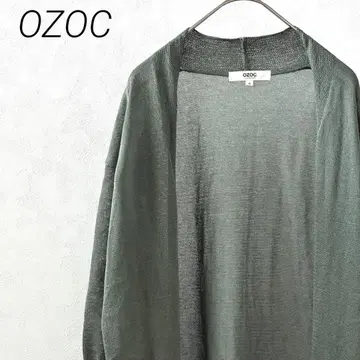 OZOC 롱 가디건 사이드 슬릿 포켓 부착 심플 루즈핏