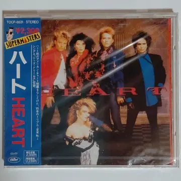 하트/HEART