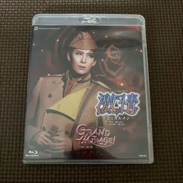 격정/GRAND MIRAGE! 블루레이