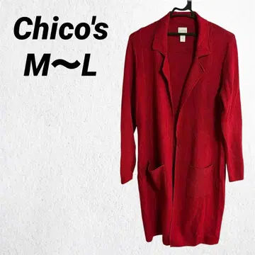 Chico's 치코즈 빨간색 롱 가디건 100% 코튼 [ M~L ]