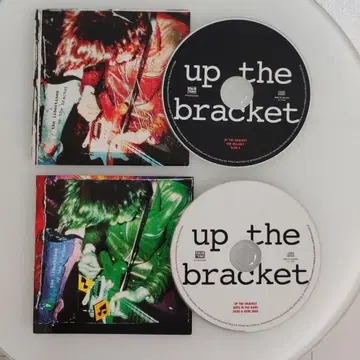 up the bracket 2장 세트