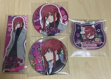 블루 록 치기리 효마 캔뱃지 아크링 키링