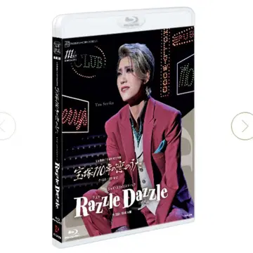 다카라즈카 가극 월조 Blu-ray*