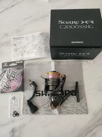 소아레 XR C2000SSHG