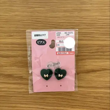 시마무라 아이노 에리 콜라보 귀걸이 그린