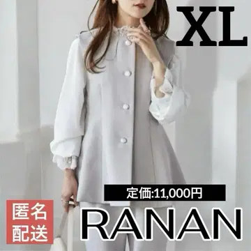 RANAN 페플럼 베스트 셋업 (그레이지) LL 빅