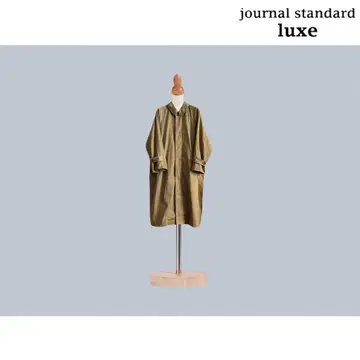 journal standard luxe 워크 트윌 스텐 코트
