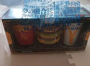맥도날드 미니어처 피규어 세트