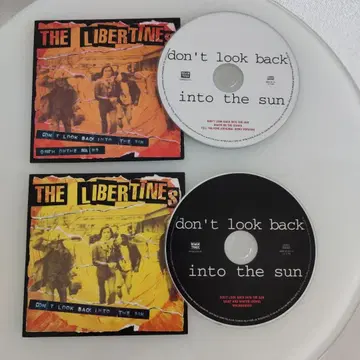 Don't Look Back Into The Sun