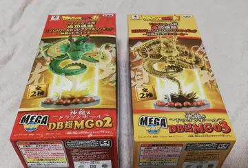 미개봉 반프레스토 드래곤볼 초 MEGA 월드 컬렉션 2종 세트