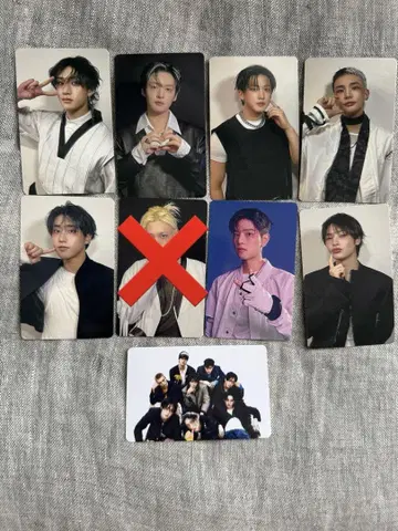 Karma HMV 럭키 드로우 C 8장