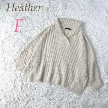 Heather 새상품 택 포함 모헤어 혼방 베이지 리브 니트 F