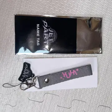 TJBB YUHI 네임택