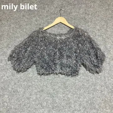 mily bilet 그레이 샤기 니트 반팔 크롭 가디건