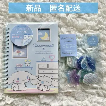 [ 미개봉 새상품 ] 시나모롤 사진 포켓 부착 씰북 씰 시나몬