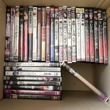 일본 영화 해외 영화 DVD 세트