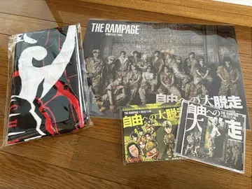 THE RAMPAGE 자유로의 대탈주 타월 CD
