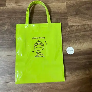 KITAMURA 키타무라 토트백 개구리 피클스 콜라보