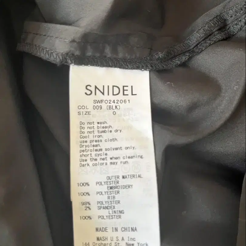 3번째 상품 이미지