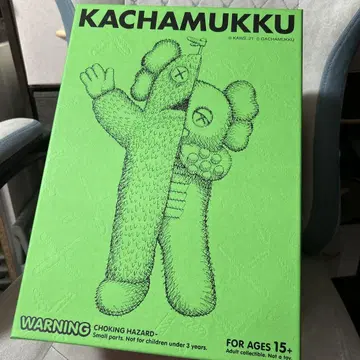 KAWS KACHAMUKKU ORIGINAL