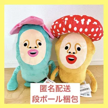 코비토즈칸 BIG 봉제 인형 리틀 하나가시라 베니키노코비토 2종 세트
