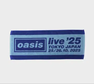 oasis live '25 도쿄 일본 공연 한정판 페이스 타월 굿즈