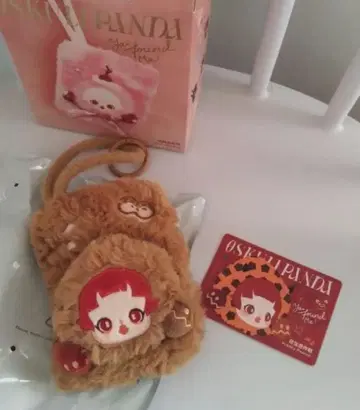 스컬 팬더 미니백