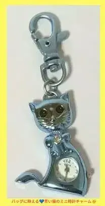 고양이 모티브 시계 포함 메탈 키링 블루 하자품
