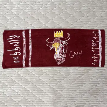 kingGnu 타월