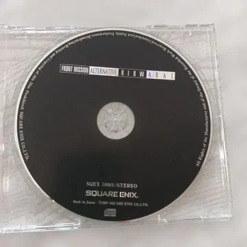 프론트 미션 얼터너티브 사운드트랙