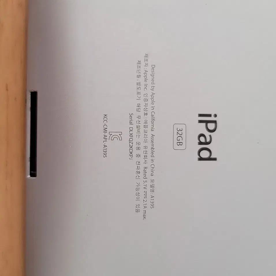 APPLE 애플 iPad 2nd Gen A1395 32GB (Battery Dead) #ipad,#A1395