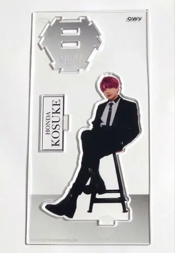 OWV 혼다 야스유키 굿즈 6점