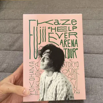 Fujii Kaze 'HELP EVER ARENA TOUR'